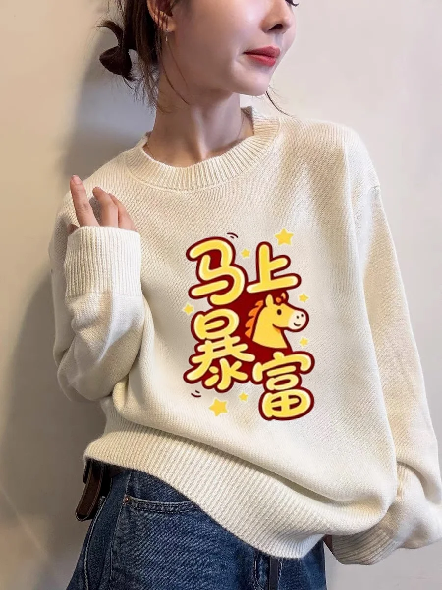 Pull tricoté rouge femme printemps nouveau ample rond Ne chaud haut nouvel an célébration imprimer décontracté confortable Fce longue Sl...