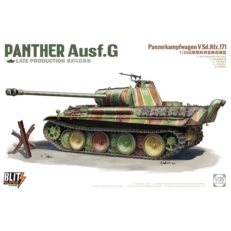 TAKOM  toys diy Scale Model Kit 35001 Germany  Panther Ausf. G Late Production (Blitz Super) 1/35