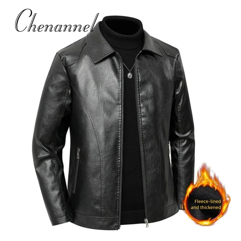 

Men's autumn and winter motorcycle lapel fleece and thickened fashionable men's leather jacket