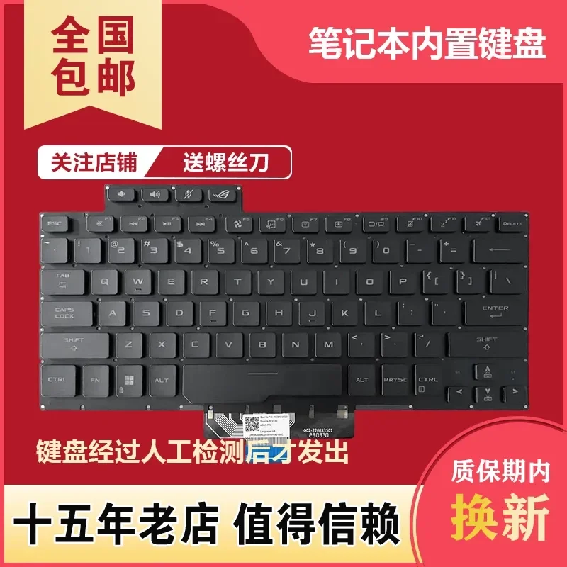 for ASUS ROG Zephyrus G14 GA401 GA401U GA401UM GA401Q GA401QM GA401I GA401IV Laptop Keyboard Replacement
