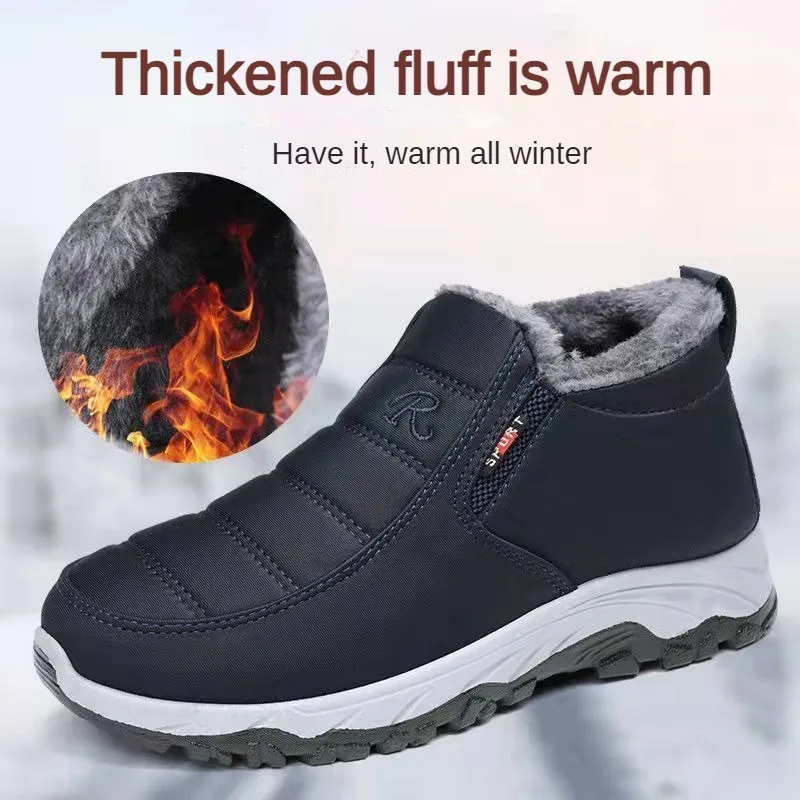 Men's shoes, autumn and winter, old Beijing cotton shoes, men's plush, thickened, warm and wear-resistant walking shoes non slip