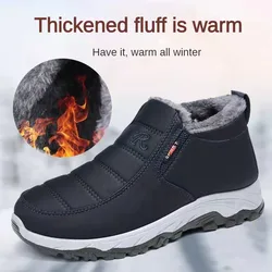 Herenschoenen, herfst en winter, oude Beijing katoenen schoenen, heren pluche, verdikte, warme en slijtvaste wandelschoenen antislip