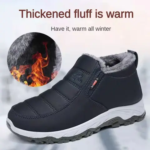 ​Men's Shoes Autumn Winter Casual Cotton Warm Wear Resistant Chunky Sole Affordable Free Shipping​