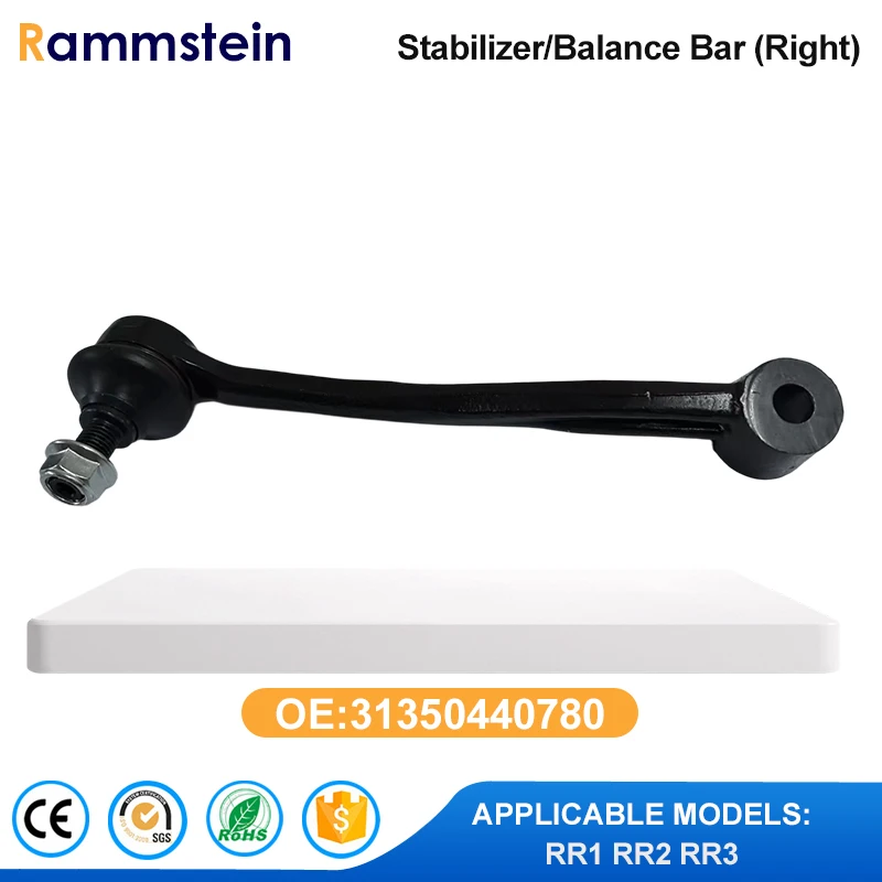 

31350440780 Car Parts Drophead Coupe Sway bar Stabilizer Link for Rolls Royce Phantom