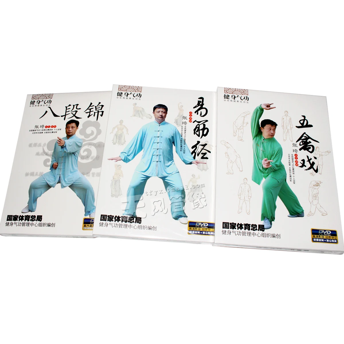 Qigong Oito Seção Fitness Ensino Tutorial DVD, Jin Yi Jin Jing Wu Qin Xi Ensino, Jin Yi