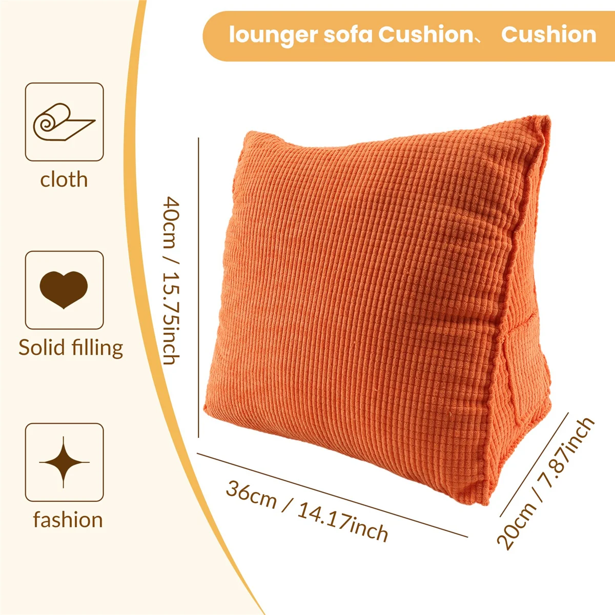 Cojín de respaldo de lectura de color sólido, almohada de cuña, almohadilla Lumbar gruesa para espalda