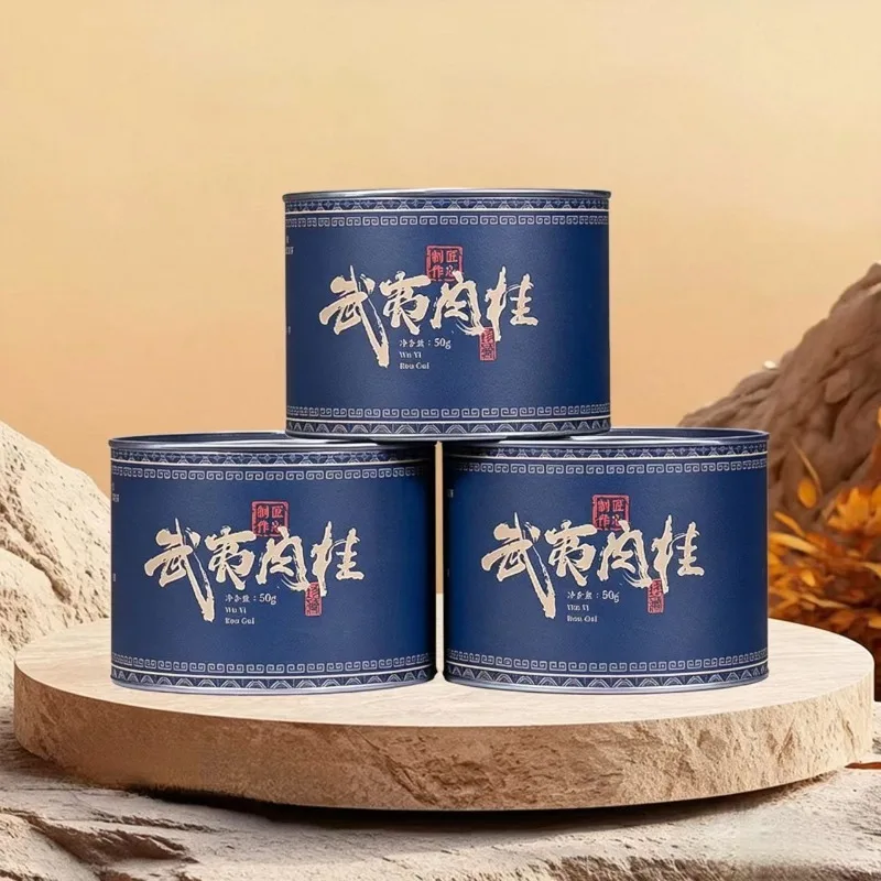 Classical pattern Pu er jasmine Oolong Tea Boxes Small Square Jar Tea Leaves Container Cans Sealed Tea Caddy For wine cabinets