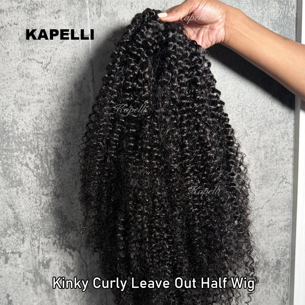 

Half Wig Human Hair Wigs 200% Half Wig Kinky Curly Human Hair Wigs 3 In 1 Invisible Hairline Wear Go With Drawstring Seamless
