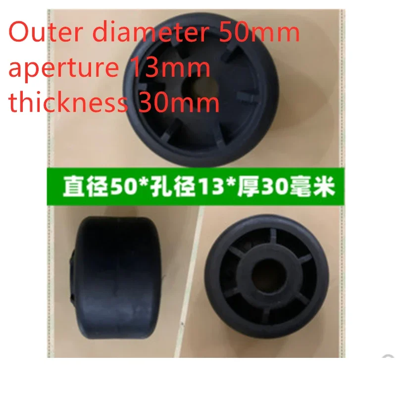 

General Qiaoqiaoshan treadmill mobile wheel T921 T922 T308 T208 ID100 I200 Tempo support wheel