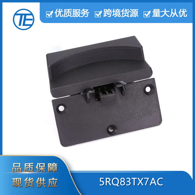

Suitable for Dodge RAM auto parts 5RQ83TX7AC armrest cover latch from 2013 to 2018