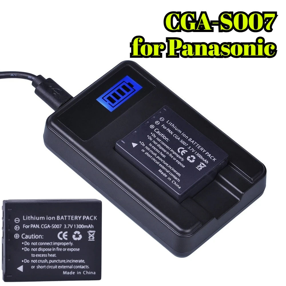 CGA-S007 S007E DMW-…