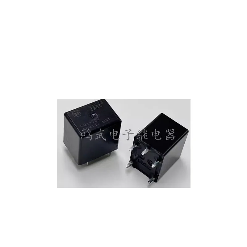 

HOT NEW CQ1-12V CQ1 12V ACQ131 relay