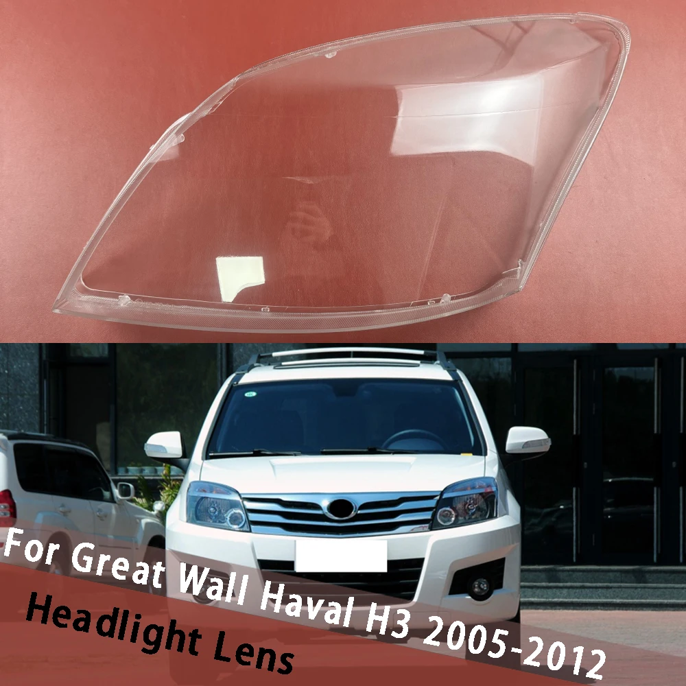 

For Great Wall Haval H3 2005 2006 2007 2008 2009 2010 2011 2012 Headlight Cover Headlamp Shell Lens Plexiglass Replace Shade