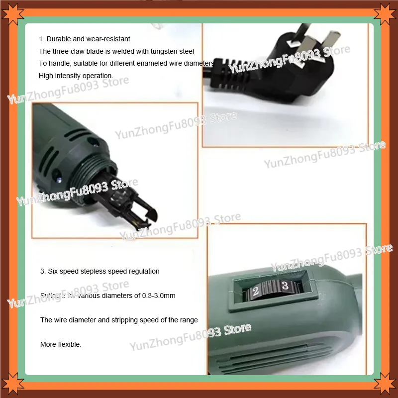 DF-8 110V 220V Enameled Wire Stripping Machine Varnished Enameled Copper Wire Stripper Wire Peeler