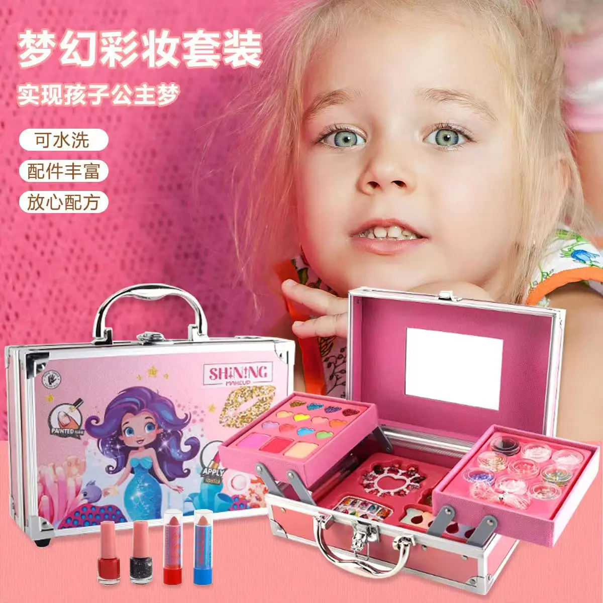

Детская косметика для макияжа, коробка для ролевых игр, игрушка принцессы для макияжа для девочек, игровой набор, губная помада, тени для век, безопасный нетоксичный комплект, игрушка для детей