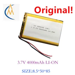 855085 polymer lithium battery 3.7V 4000mAh is suitable for mobile power lithium battery with protection board, power bank equip