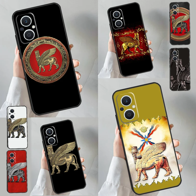 Lamassu Assyrian Winged Lion For OPPO Reno 11F 10 11 Pro 4Z 5Z 8T 4 5 6 7 8 Lite OPPO Find X3 X6 Pro X2 Neo X5 Lite Case