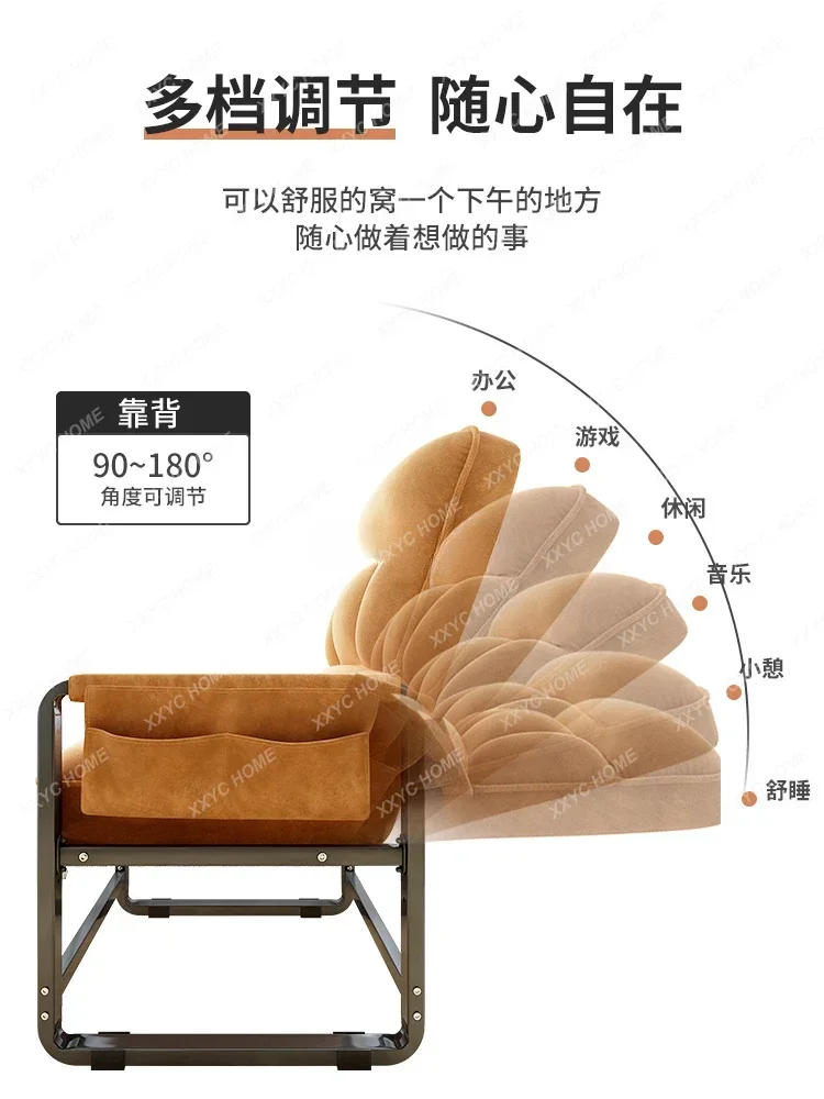 Sofá com encosto longo e confortável para casa de computador extra grande