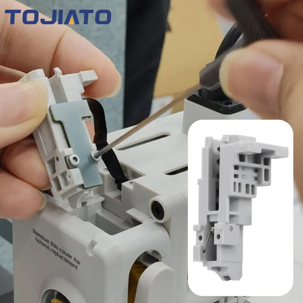Filament Sensor Base for BambuLab A1/ A1 Mini Extruder Fixed Base Used To Hall Board 4-in-1 PTFE Adapter Material Feeding Module