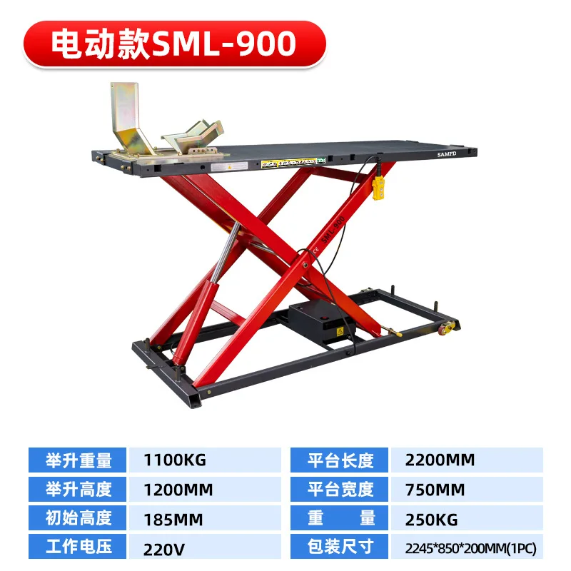 Piattaforma elevatrice idraulica elettrica per moto Strumento di sollevamento per auto per carichi pesanti Uso in garage ​