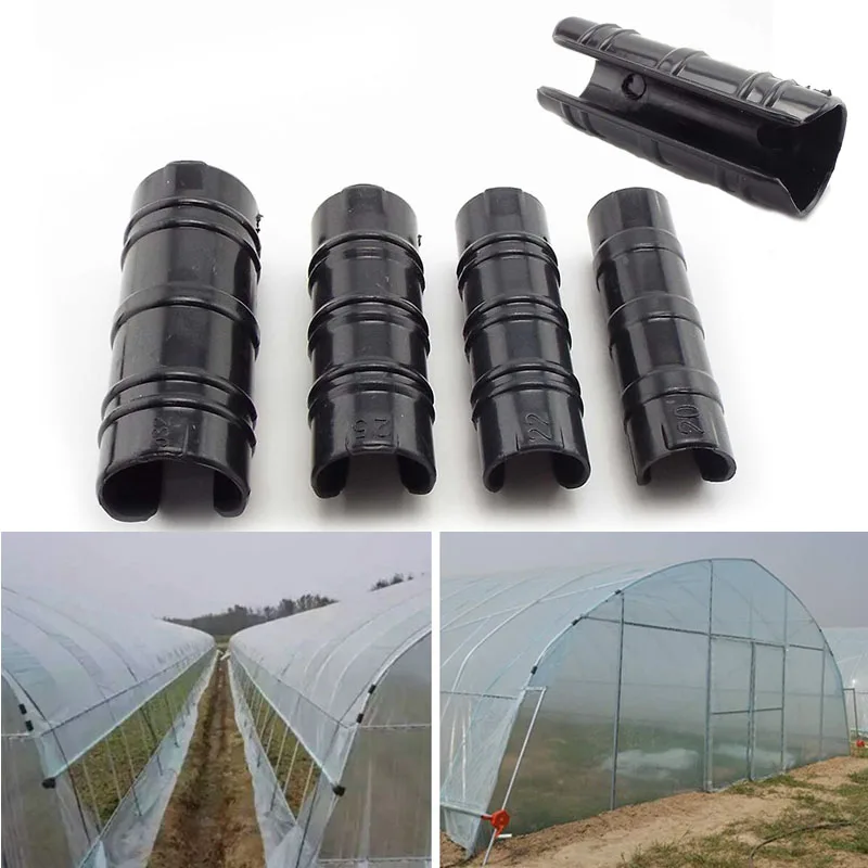 19,20,22,25,32mm Greenhouse Frame Pipe Tube Clips Shade Film Net Sails UV Clamp Connector Protective Film Pressing Fixed Card E2