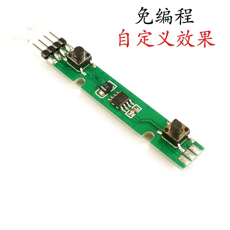 Programming-free Custom Effect Full Color LED WS2812 WS2811 RGB Water Lamp Controller Module