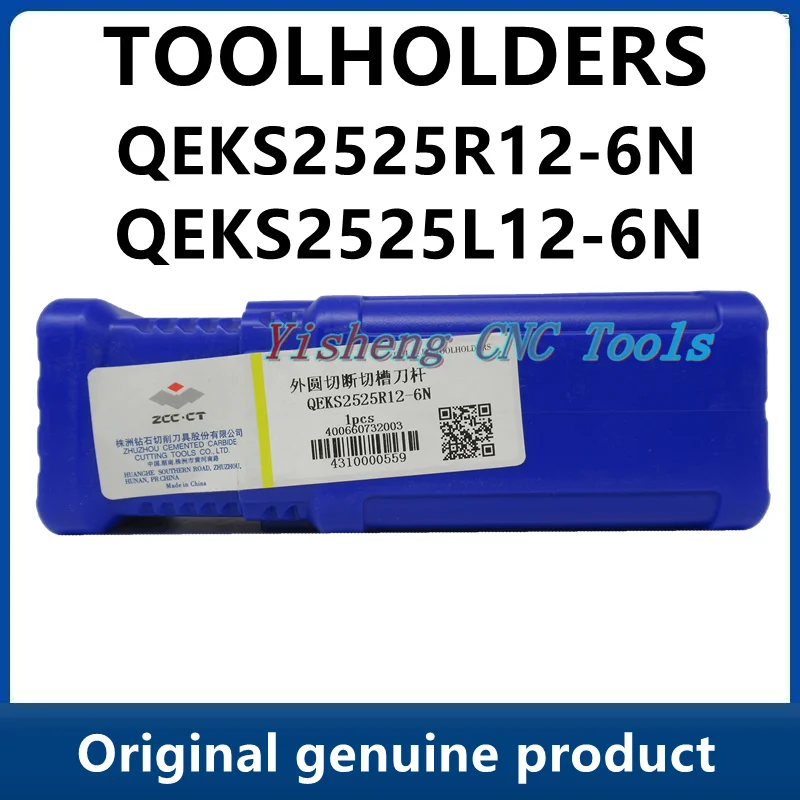 

ZCC Tool Holders QEKS2525R12-6N QEKS2525L12-6N Metal Turning Cutters External grooving tools for diffcult-to-machine materials