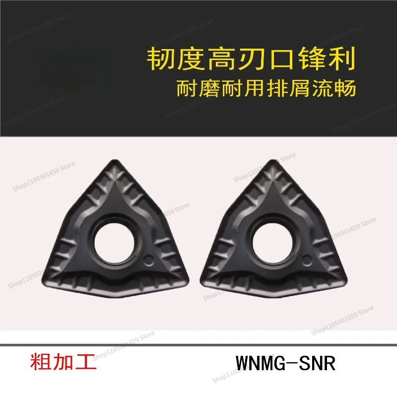 For CNC Insert/SNR Groove Triangle Turning Insert WNMG080408-SNR