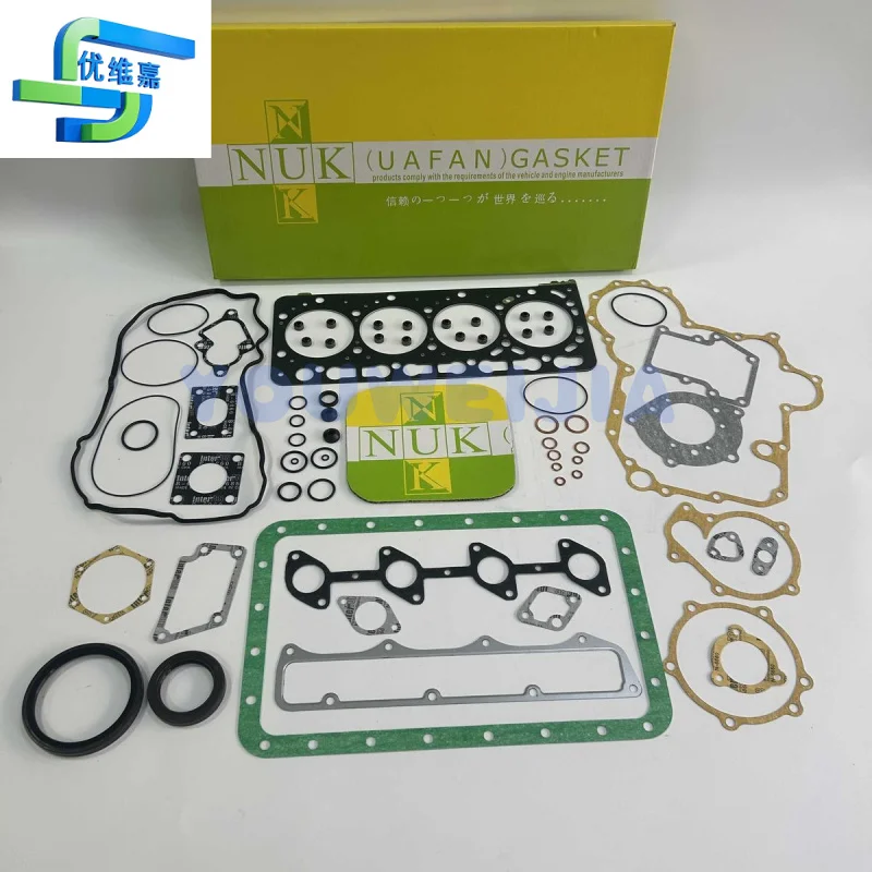 Kubota v3300 engine repair kit cylinder gasket overhaul bag sealing gasket door chamber cover gasket accessories