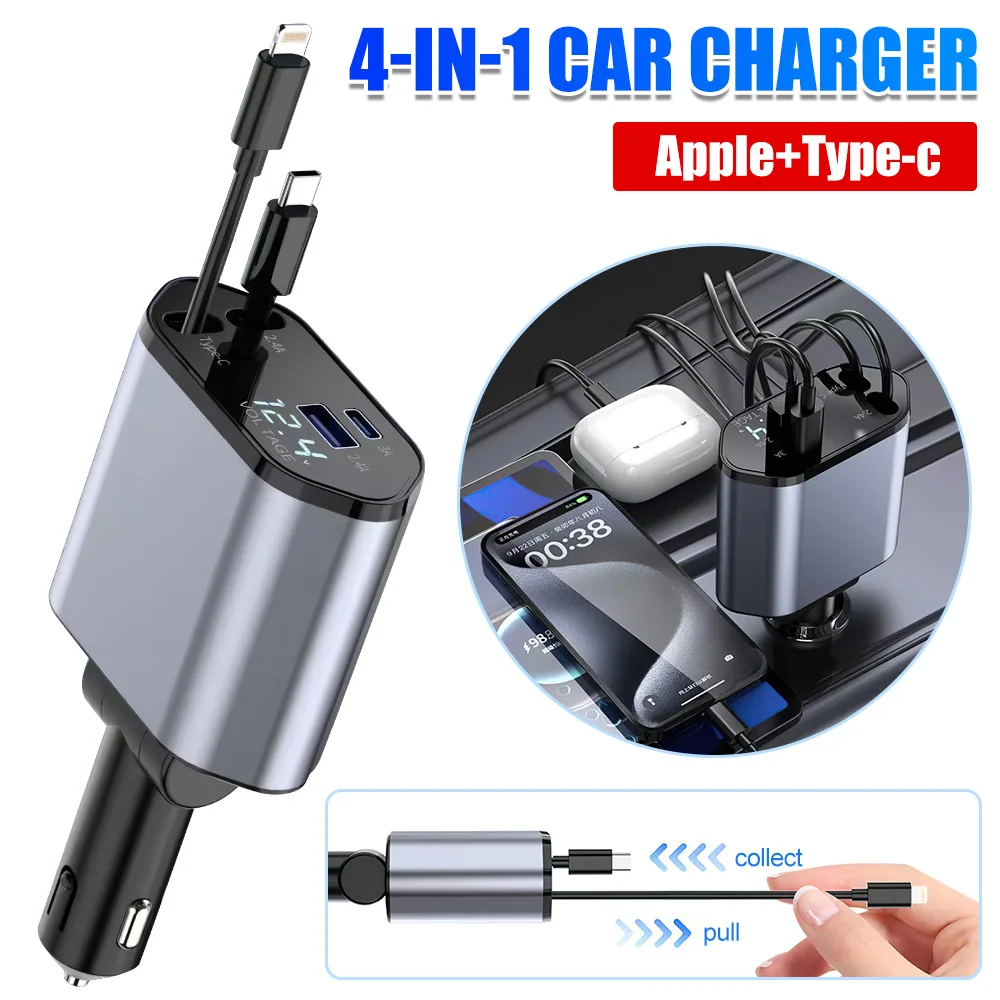 4 in 1 120W Car Charger Dual USB Type C Cable for IPhone Samsung Xiaomi IPad Super Fast Charging Adapter