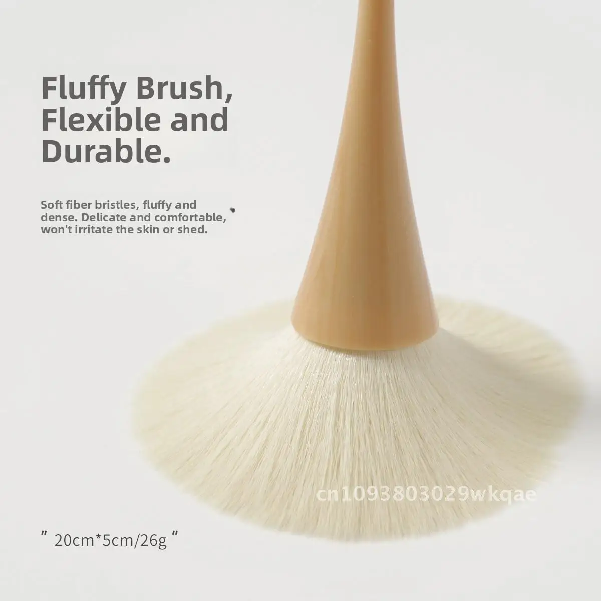 النمط الياباني سجل نمط مسمار مسحوق الغبار فرشاة مسمار تبديد فرشاة الغبار تقليد الخشب مقبض طويل رجل صغير الخصر لينة الاجتياح