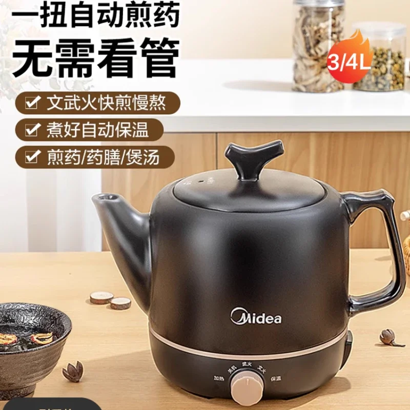 Chinese medicine electric frying kettle, fully automatic medicine boiling pot, ceramic Chinese medicine casserole machine