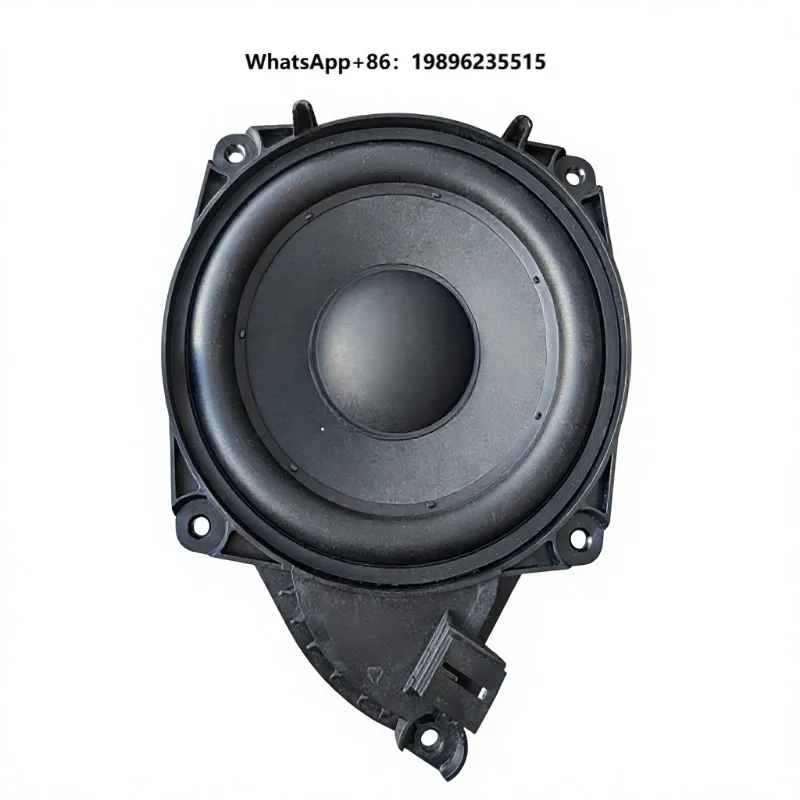 Subwoofer Box Bass Speaker Car Audio System Upgrade OE 4K0035914 4K0 035 914