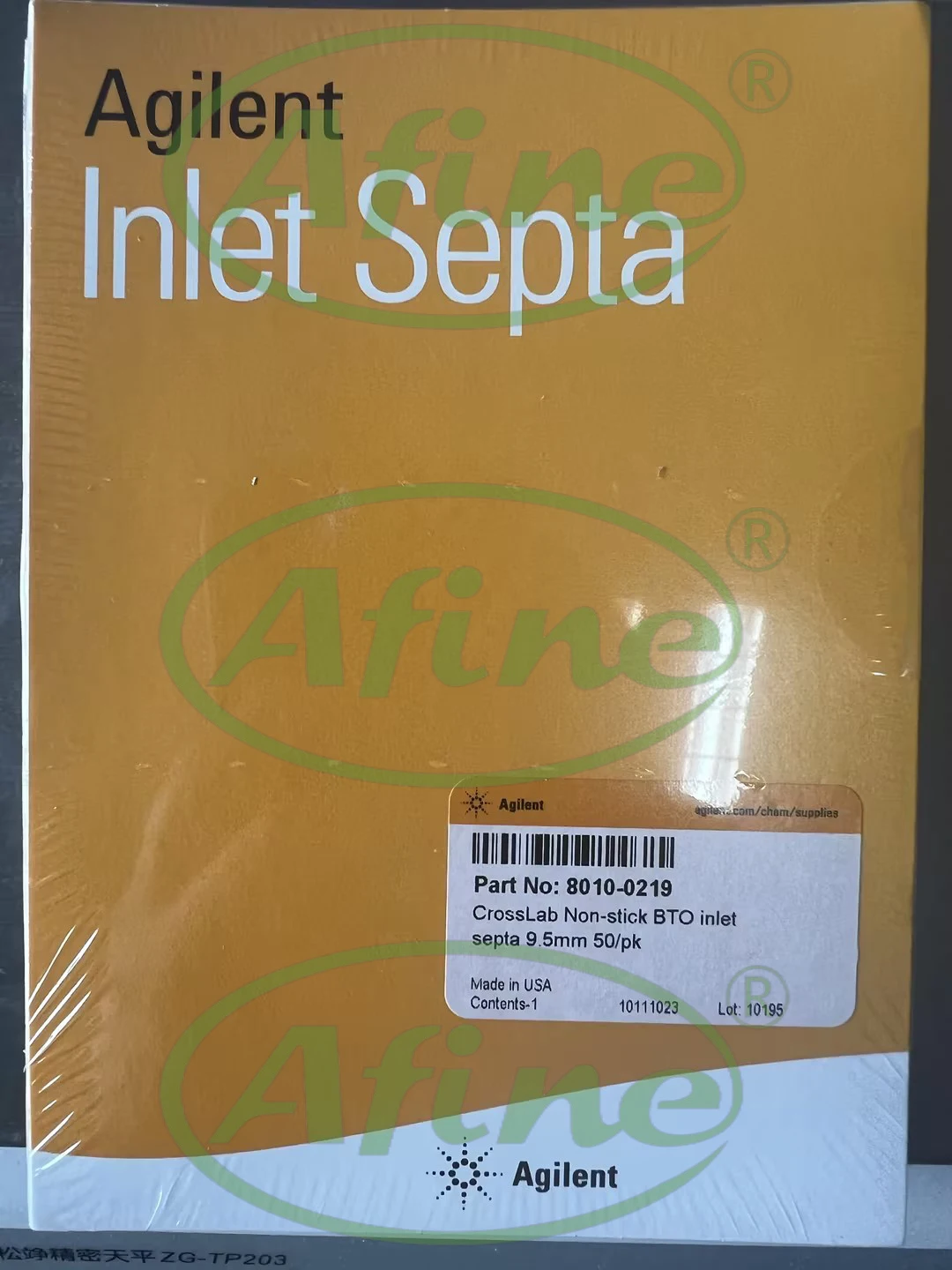 AFINE Agilent 8010-0219 Non-Stick BTO Inlet Septa (9.5 mm, 50/pk)