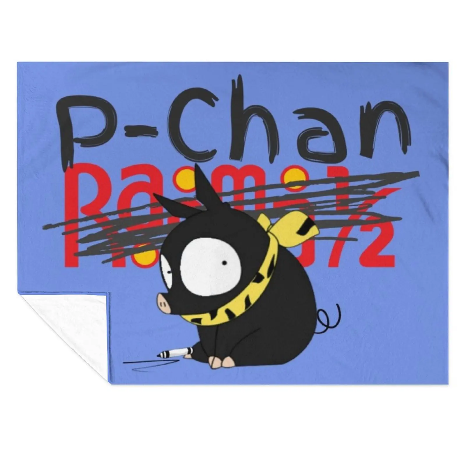 

P-Chan Ranma Logo (Blue Background) SILLYFUN ON REDBUBBLE.COM (LOWER QUALITY IF STOLEN) Throw Blanket Warm for winter Blankets