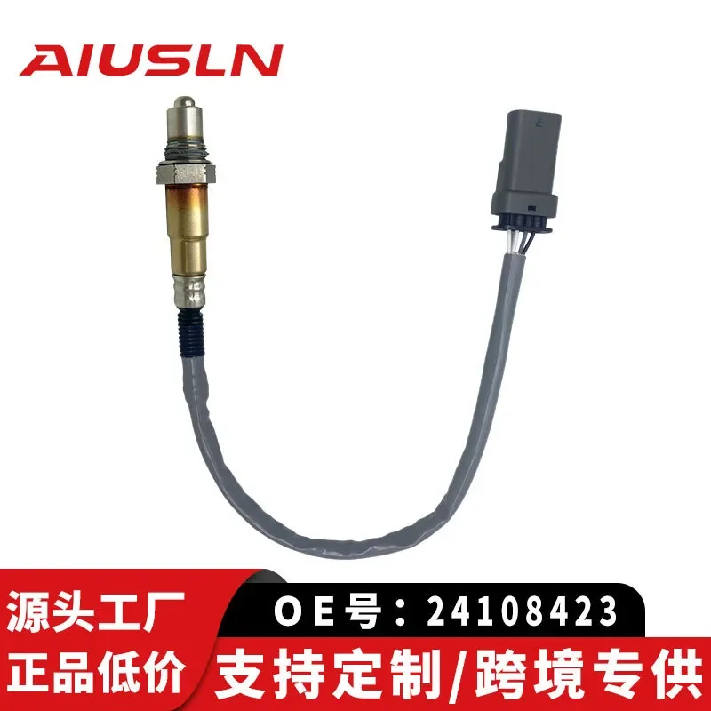 

Front Rear Oxygen Sensor for Buick 24108423 26226025 26226027 Cross Border Hot Selling