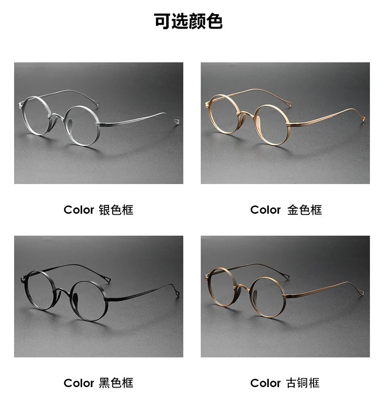 Retro-Rundrahmen, kleiner Rahmen, Lesebrille für Damen und Herren, modisch, ultraleicht, hochwertige Blaulichtfilterbrille – Detail 3