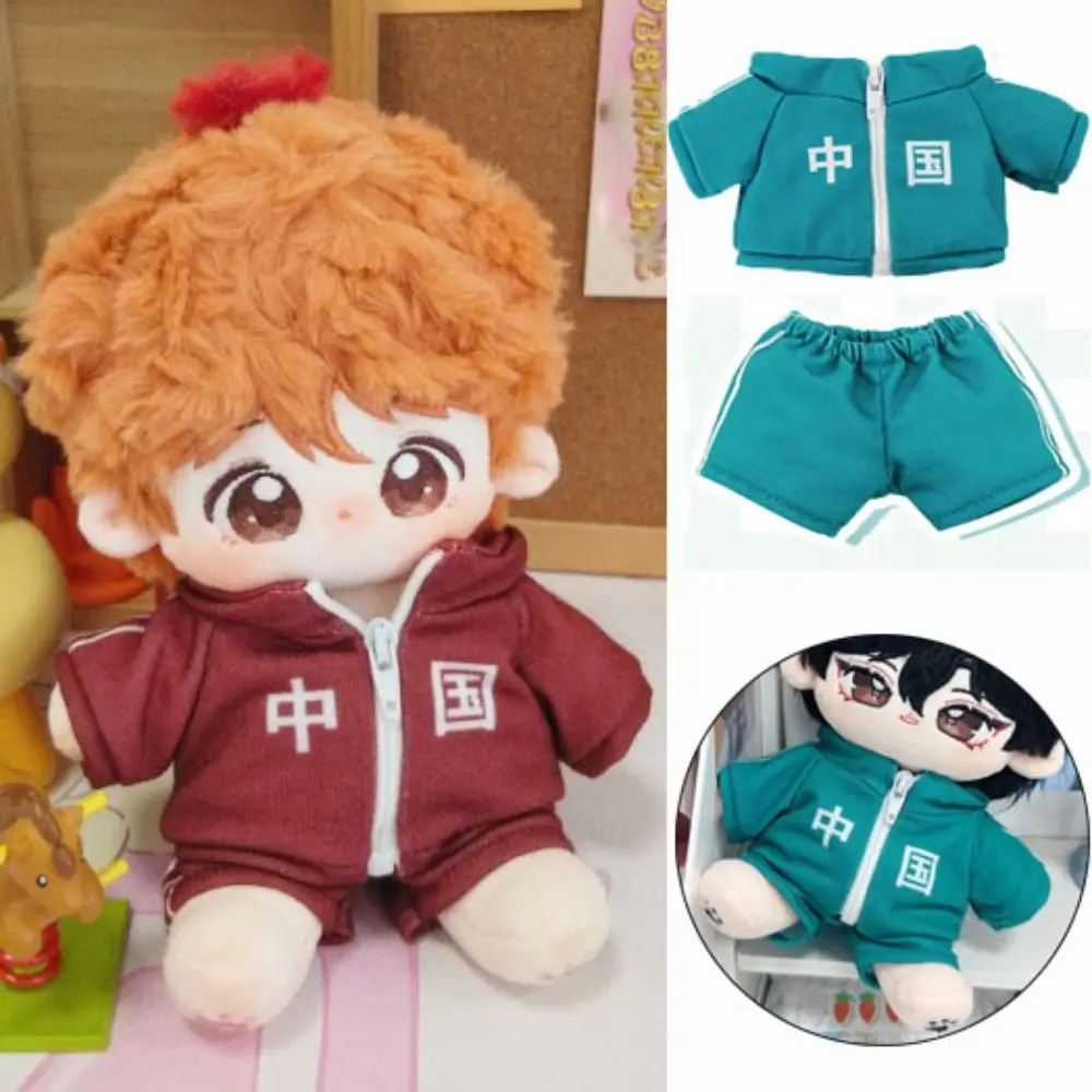 Handmade Sport Clothes For 20cm Cotton Dolls Sweatshirt Shorts Outfits Pants Fashion Trendy Sportswear For 1/12 BJD Dolls Top