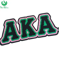 Personalized embroidery AKA Black Chenille with pink and green trim Patch for Jacket, 1908 Sorority Alpha Kappa Alpha