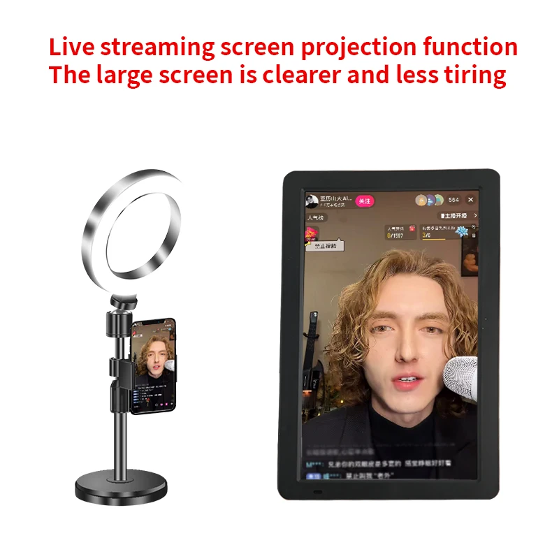 

14-дюймовая цифровая фоторамка, портативный дисплей, проекция с телефона, док-станция для компьютера, разрешение 1366*768, горизонтальное и вертикальное размещение