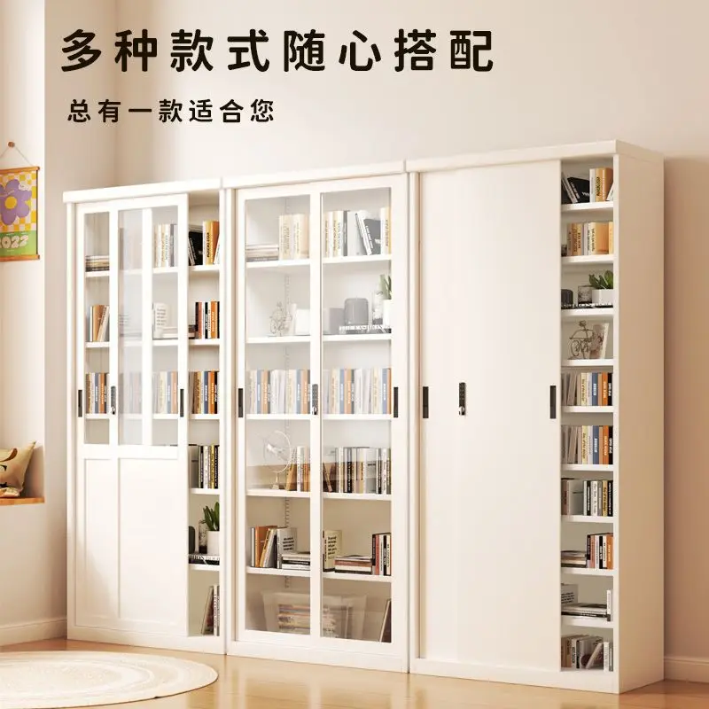 #Household Dust-proof Bookcase With Sliding Door Library Children's Glass Door Shelf Integrated Wrought Iron Steel Bookshelf