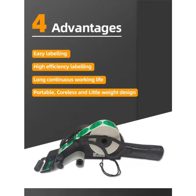 

Bsc-EA40 Electronic Handheld Label Applicator Fruit Labeling Machine Manual Fruit Labeling with Motor