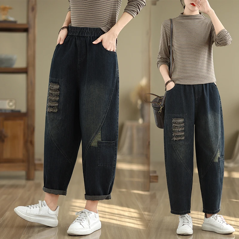 

Retro Elastic Waist Distred Denim Slim Fit Harlan Pants Women Casual Versatile Blue Nine Points Pants Autumn 2024