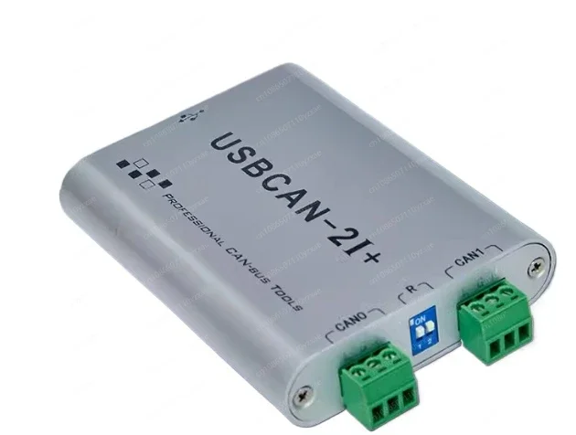 USBCAN-2I dual-channel with isolated new energy fault diagnosis OBD diagnosis CAN box CAN card