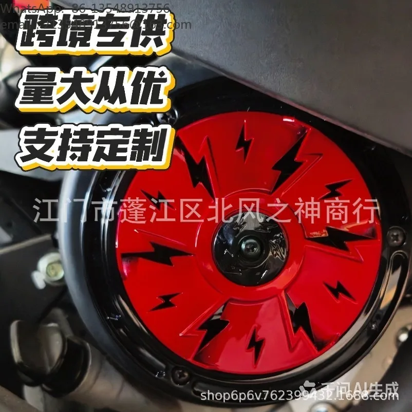 VESPA 125 150 Motorcycle Rotating Fan Cover Cooling Protective Shell Modification Accessories 2 Prices