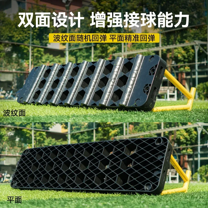 Portable football rebound training board Three gear angle adjustment Six rebound modes Passing ball control reaction training
