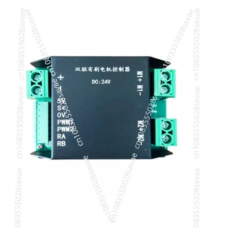 2-Way Dual-drive Remote Control Lawn Mower Crawler Control Driver, High-power 12V24V Motor