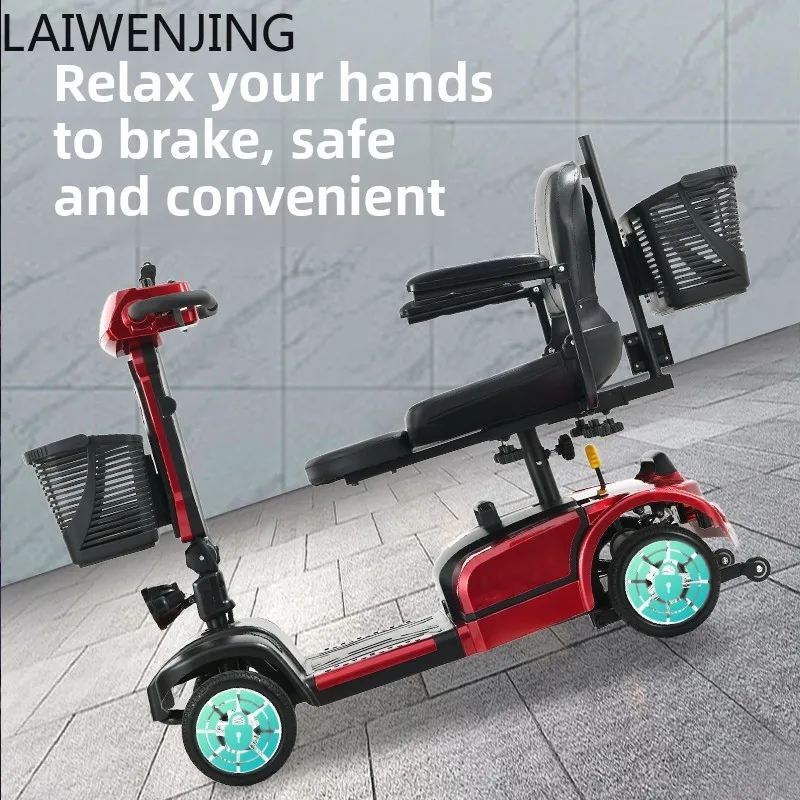 

HLZ new elderly scooter four-wheel electric shuttle double the elderly power battery car