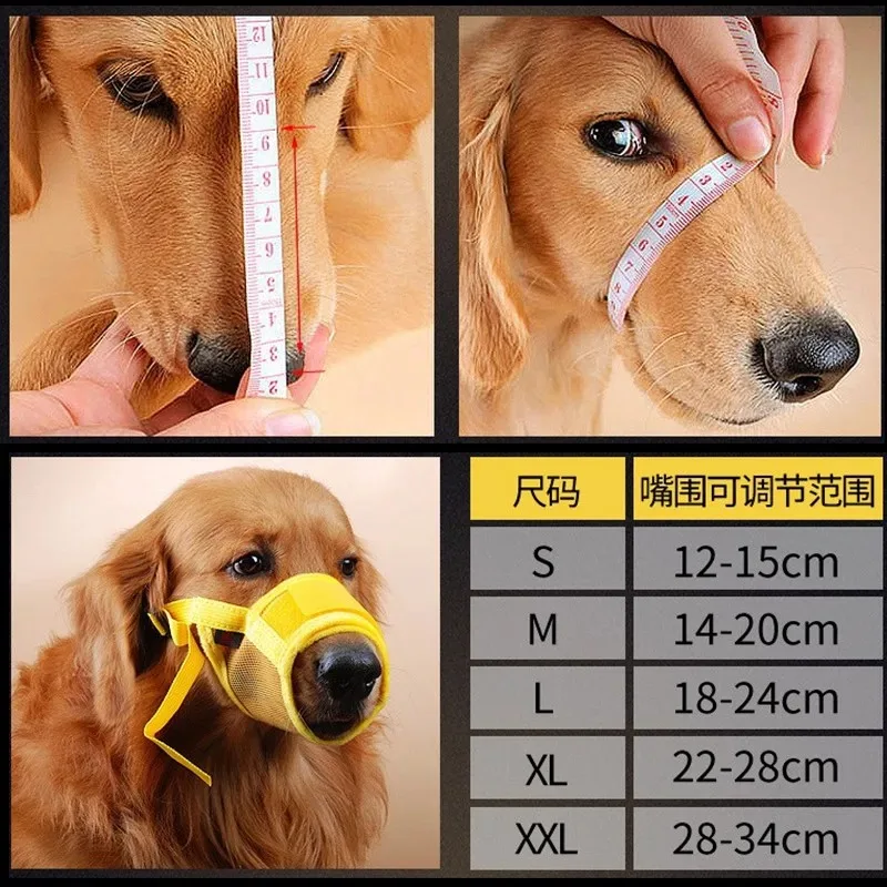 1pc Anti Barking Dog Muzzle for Small Large Dogs Mesh Breathable Pet Adjustable Mouth Muzzles Dogs