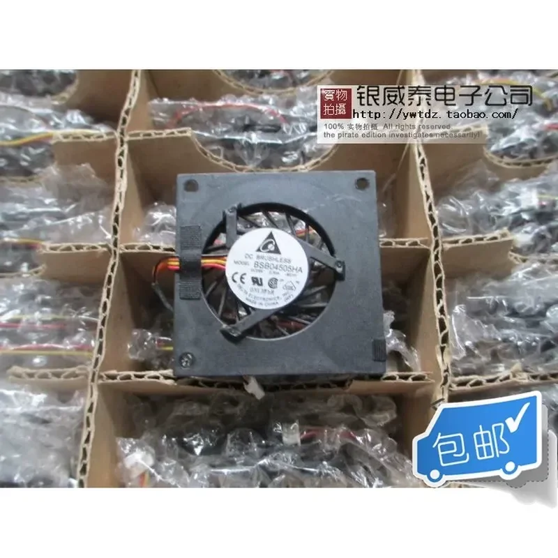 Free Shipping for 4505 BSB04505HA-8D1H 5V Four-Wire Temperature Control Turbine Fan 4.5cm Large Air Volume